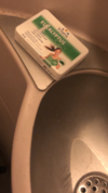 19D1DA2F-B638-4BDE-9FC7-E0C6F73B3066.png