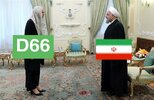 39df1d6678_ayatollahkaag.jpg