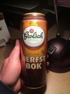 8C00C7BA-1526-4DF5-A7EA-7AA3514AE334.jpeg