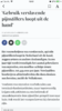 07451FFE-F5C2-468C-AF65-A8009F7CCC1A.png