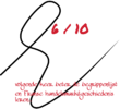 D1D83052-E497-40D3-AF45-9E0174BE8BC8.png D1D83052-E497-40D3-AF45-9E0174BE8BC8.png