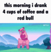 1632601561091.gif