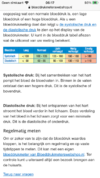 53ECBBAB-2DD0-470C-9200-5A54A4621118.png