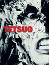 tetsuo.jpg