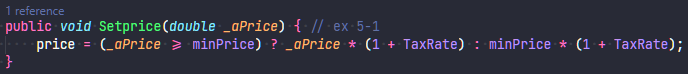 javabeans.png
