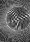 dmt sphere.gif dmt sphere.gif