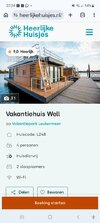 Screenshot_20260711_222415_Chrome.jpg