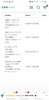 Screenshot_20200831-223643_Chrome.jpg