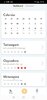 Screenshot_20201011_060308_io.doseapp.android.jpg