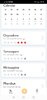 Screenshot_20201011_053012_io.doseapp.android.jpg