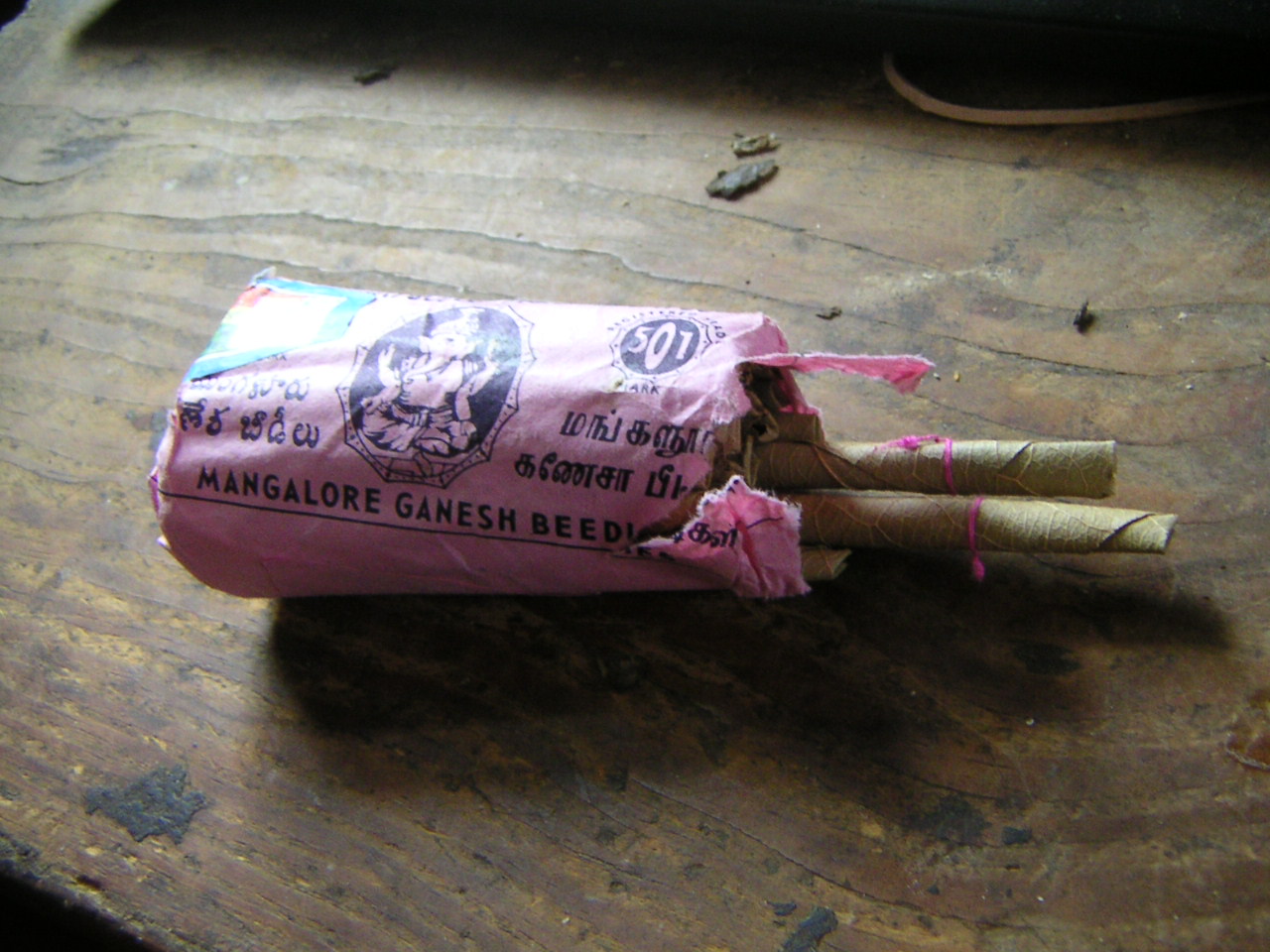 Ganesh_Beedies.JPG